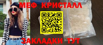 каннабис Кинель