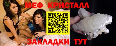 spice Кимры