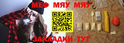 spice Кимры