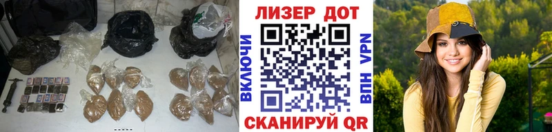 Лсд 25 экстази кислота  Сатка 