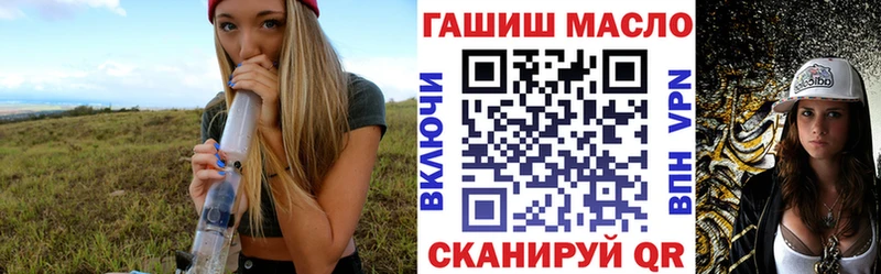 ТГК Wax  Сатка 