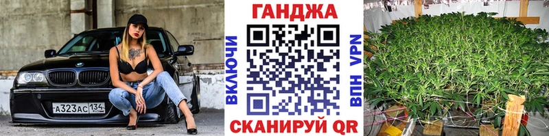Канабис THC 21%  где найти   Сатка 